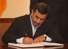 رييس جمهور در گذشت امام جمعه لارستان را تسليت گفت